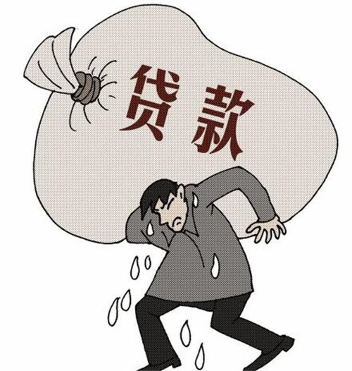 北京快速借款